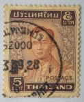 Stamp Printed In Thailand Shows King Bhumibol Adulyadej Stock Photo
