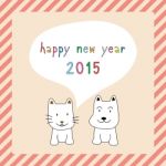 Happy New Year 2015 Greeting Card23 Stock Photo