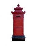 Classical Mail Box Stock Photo