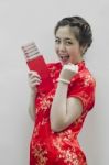 Chinese New Year. In Chinese, A Red Packet Is A Monetary Gift Wh Stock Photo