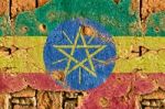 Grunge Flag Of Ethiopia Stock Photo