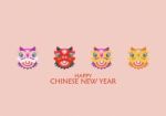 Happy Chinese New Year With Dancing Lions Stock Photo
