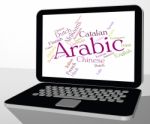 Arabic Language Shows Text Words And Translate Stock Photo