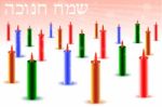 Candle With Hanukkah Card Stock Photo