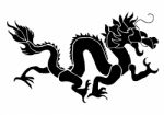 Dragon Tattoo Stock Photo