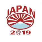 Japan 2019 Rugby Oval Ball Retro Stock Photo