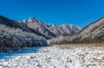 Seoraksan National Park In Winter, South Korea Stock Photo