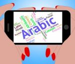 Arabic Language Means Lingo Communication And Arabia Stock Photo