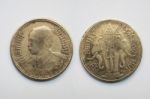Old Thai Coin On White Background Stock Photo