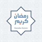 Ramadan Kareem On Islamic Ornament Border And Arabic Geometric P Stock Photo