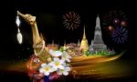 Amazing Thailand Stock Photo