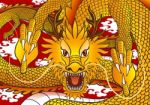 Gold Chinese Dragon Stock Photo