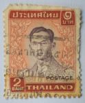 Stamp Printed In Thailand Shows King Bhumibol Adulyadej, Circa 1 Stock Photo