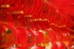 Chinese Lanterns Stock Photo
