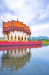 Samui, Thailand - July 02, 2016: Temple Wat Plai Laem Stock Photo