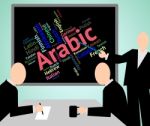 Arabic Language Means Translate Lingo And Word Stock Photo