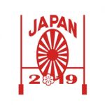 Japan 2019 Stock Photo