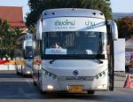 Sunlong Bus Stock Photo