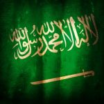 Old Grunge Flag Of Saudi Arabia Stock Photo