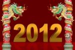 NEW YEAR 2012 And Dragon Stock Photo