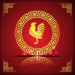 The Big Gold  Roosters In Chinese Circle On Red Background And Shadow Stock Photo