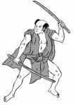Japanese Samurai Warrior Fighting Stock Photo