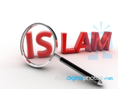 3d Image Word Islam Concept Stock Image