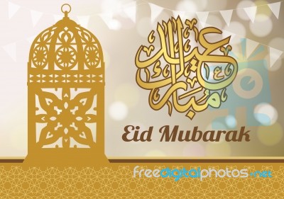 Abstract Eid Mubarak With Light Bokeh Background Stock Image