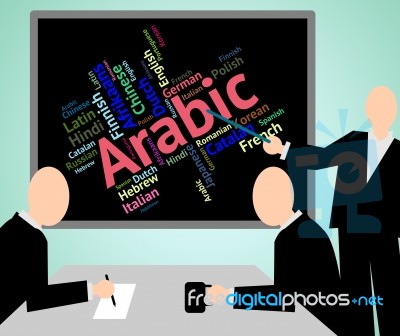 Arabic Language Means Translate Lingo And Word Stock Image