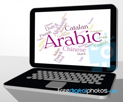 Arabic Language Shows Text Words And Translate Stock Image