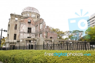 Atomic Bomb Dome Stock Photo
