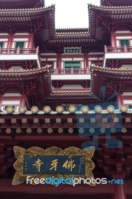 Buddha Tooth Relic Temple Stock Photo