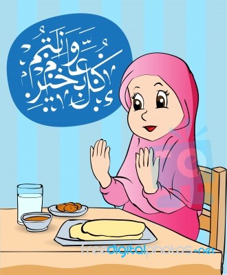 Cartoon Of Girl Is Start Eating In Ramadan -  Illustration Stock Image