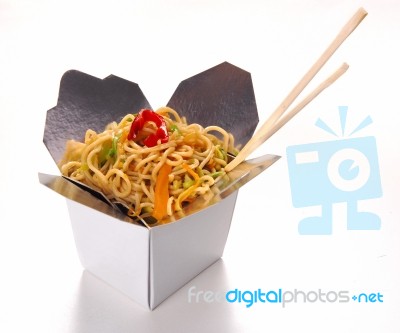 Chinese Food Stock Photo