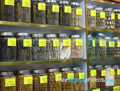 Chinese Herbal Medicines Stock Photo