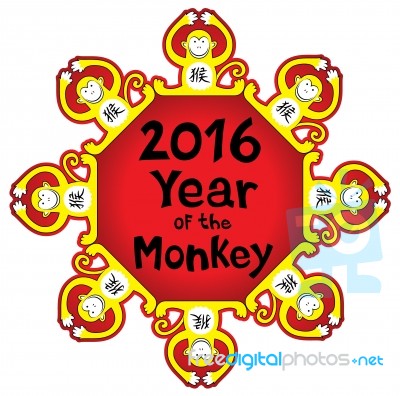 Chinese Horoscope Design With Monkey Stock Image