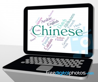 Chinese Language Means Text Communication And Languages Stock Image