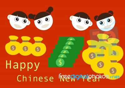 Chinese New Year Stock Image