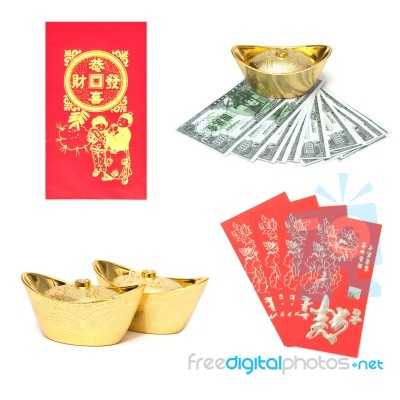 Chinese Red Envelopes And Gold Stock Photo