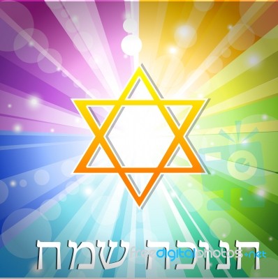 Colorful Hanukkah Card Stock Image