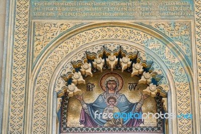 Curtea De Arges, Wallachia/romania - September 16 : Exterior Vie… Stock Photo