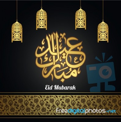 Eid Mubarak With Golden Floral Pattern And Hanging Lantern Stock Image
