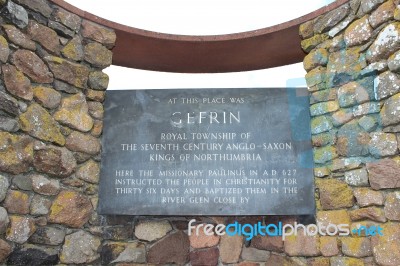 Gefrin Plaque Close Up Stock Photo