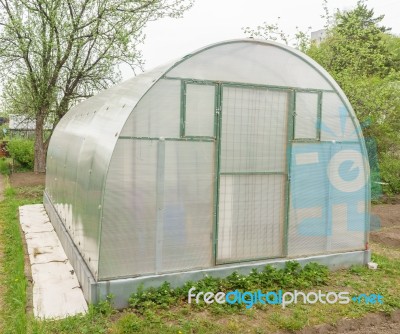 Greenhouse Stock Photo