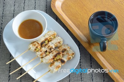 Grilled Cultivated Banana Stock Photo