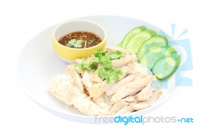 Hainanese Chicken Rice On White Background Stock Photo