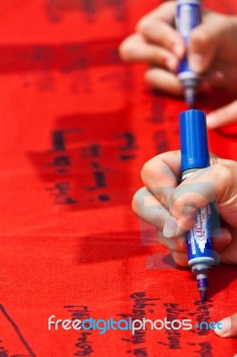 Hand Writing Stock Photo