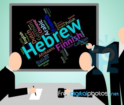 Hebrew Language Indicates Words Word And Lingo Stock Image