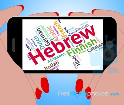 Hebrew Language Represents Word International And Text Stock Image