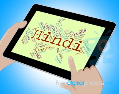 Hindi Language Shows Vocabulary Word And Communication Stock Image